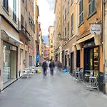 Lejlighed Loft Mazzini *